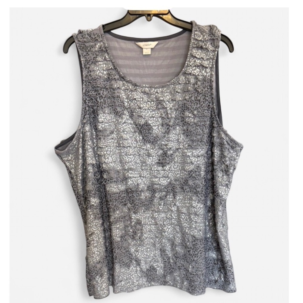 CJ Banks Tank Top Gray Metallic Animal Print Ruffle Holiday Evening Plus 3X